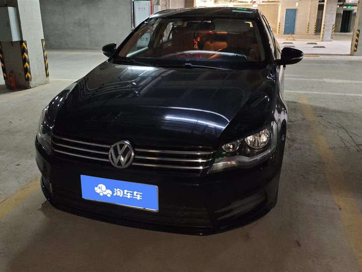 продажа  